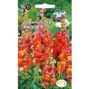 Львиный зев Вызов 0,1г Седек