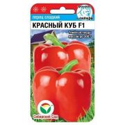 Перец Красный куб 10шт F1 (Сиб Сад)