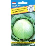 Капуста б/к Агрессор F1 15шт (Престиж)