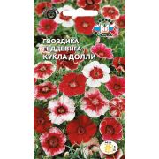 Гвоздика Кукла Долли 0,5г (Седек)