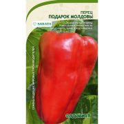 Перец Подарок Молдовы 0,1гр Садовита