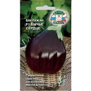Баклажан Бычье Сердце F1 0,2г Седек