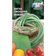 Вигна Факир 3г (Седек)