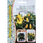 Перец острый Горшечное Чудо 15шт (ГР)