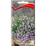 Лобелия плетистая Лиловый фонтан 0,1гр (Поиск)