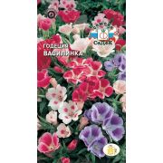 Годеция Василинка (низкорослая смесь) 0,15г Седек