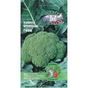 Капуста брокколи Гном 0,3г (Седек)