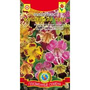 Мимулюс Королевский приз 0,02г (Плазмас)