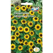 Санвиталия Медовый спас 0,1г Седек