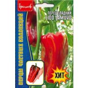 Перец сладкий Lido Lamuyo 5шт (ГР)