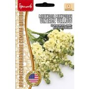 Маттиола Vintage Yellow махровая 5 шт. (ГР)