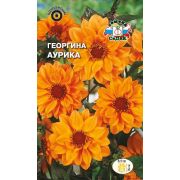 Георгина Аурика 0,2г (Седек)