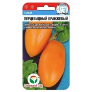 Томат Перцевидный оранжевый 20шт (Сиб Сад)