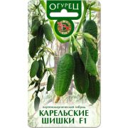 Огурец Карельские шишки 8 шт (Биотех)