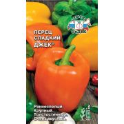 Перец Джек 0,1г (Седек)