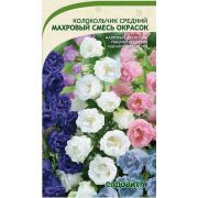 Колокольчик Махровый смесь окрасок средний 0,1гр Садовита