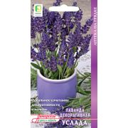 Лаванда Услада 0,25г (Поиск)