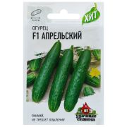 Огурец Апрельский 0,3г ГШ