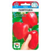 Перец Пампушка 10шт (Сиб Сад)