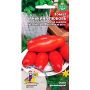 Томат Санькина Любовь 12 шт (УД)