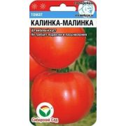 Томат Калинка Малинка 20шт (СибСад)