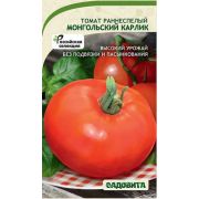 Томат Монгольский карлик 0,1гр (Садовита Ц)