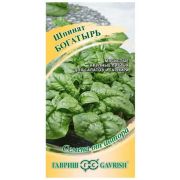 Шпинат Богатырь 2гр ГШ