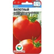 Томат Валютный 20шт (Сиб Сад)