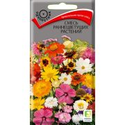 Смесь раннецветущих растений 0,3гр (Поиск)