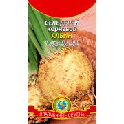 Сельдерей корневой Албин 0,3 г Плазмас