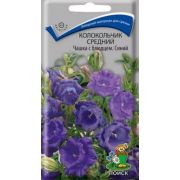 Колокольчик средний Чашка с блюдцем синий 0,1гр (Поиск)