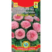 Маргаритка СуперЭнорма Розовый шар 0,05г  (Плазмас)