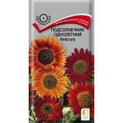 Подсолнечник (декоративный) Файр шоу  0,5гр (Поиск)