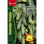 Огурец Барон F1 корнишон 25шт. (ГР)