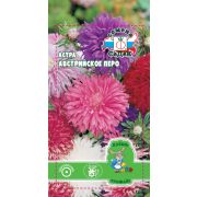 Астра Австрийское перо 0,25г (Седек)