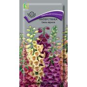 Наперстянка Смесь окрасок 0,1гр (Поиск)