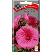 Лаватера Красотка красная 0,3гр (Поиск)