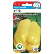 Перец БУГАЙ 10шт (Сиб сад)