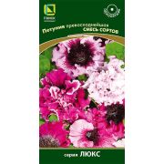 Петуния превосходнейшая Смесь сортов (Люкс) 10шт (Поиск)