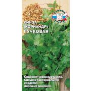 Кориандр Кинза пучковая 2г (Седек)