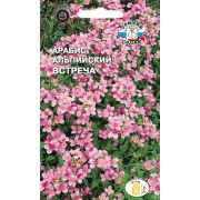 Арабис Встреча (альпийский, розовый) 0,1г Седек