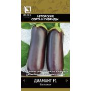 Баклажан Диамант 12шт (Поиск)