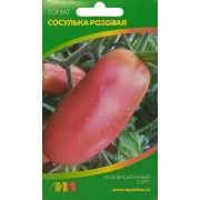 Томат Сосулька розовая 5шт (Мязина)