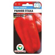 Перец Ранняя птаха 15шт (Сиб сад)