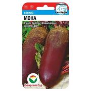 Свекла Мона 2гр (Сиб Сад)