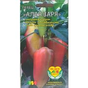 Перец сладкий Алая заря 8шт Мязина