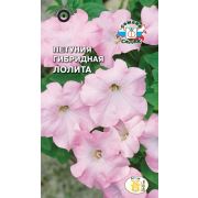 Петуния Лолита F1 10ш Седек