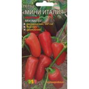 Перец сладкий Мини Италия красный 5шт (Мязина)