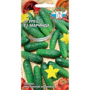 Огурец Маринда F1 0,15г (Седек)