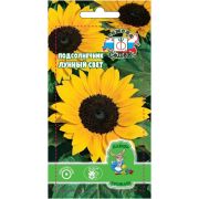 Подсолнечник Лунный свет 0,5г Седек
